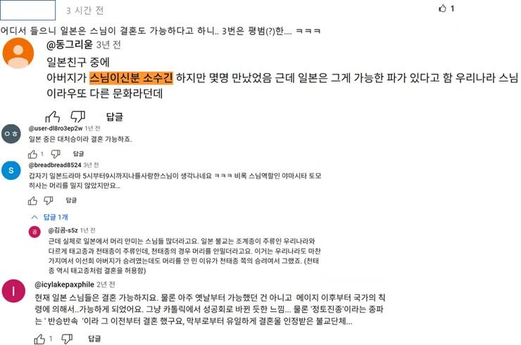 그림310.png