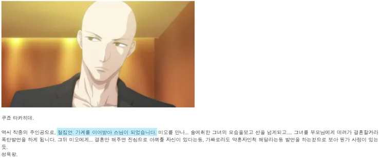 그림312.png