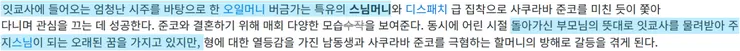 그림314.png