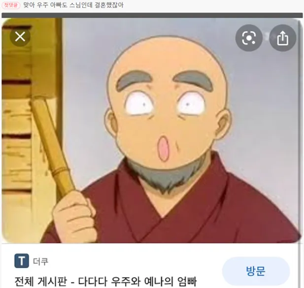 그림315.png