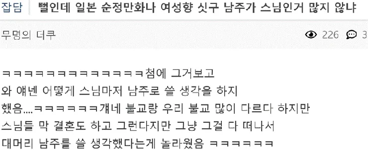 그림316.png