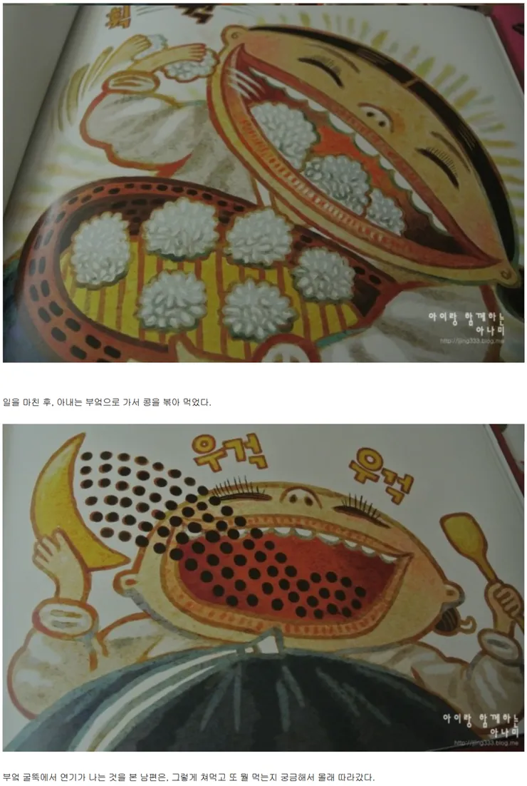 그림321.png