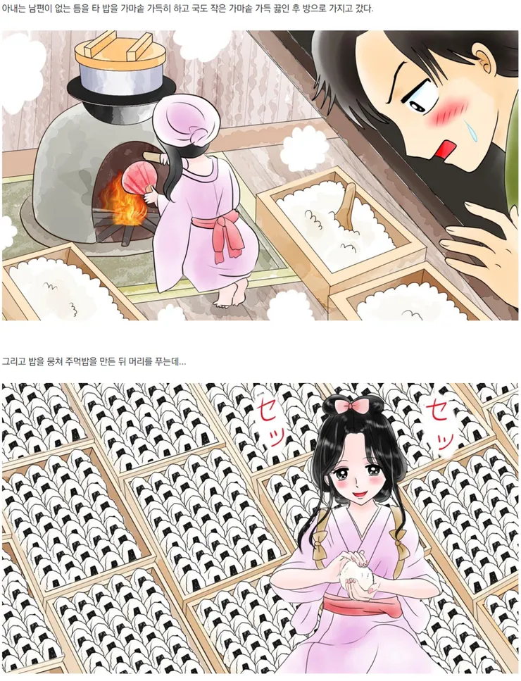 그림326.png