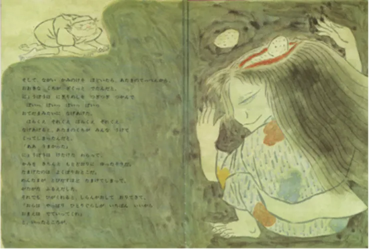 그림327.png