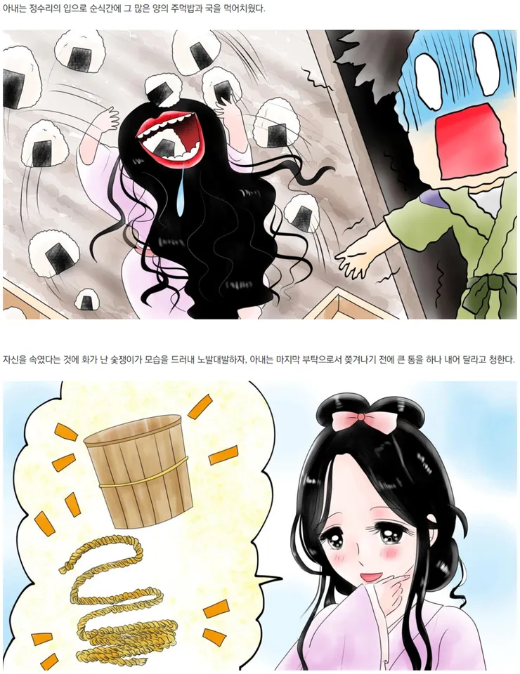 그림328.png
