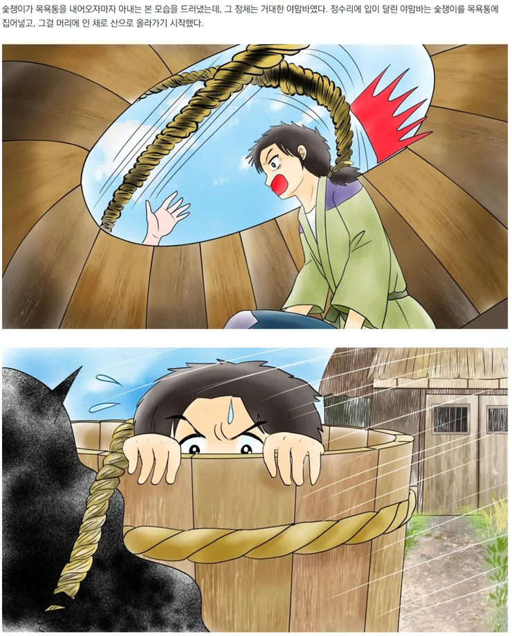 그림329.png