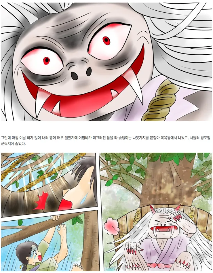 그림330.png