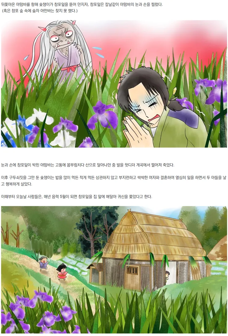 그림331.png