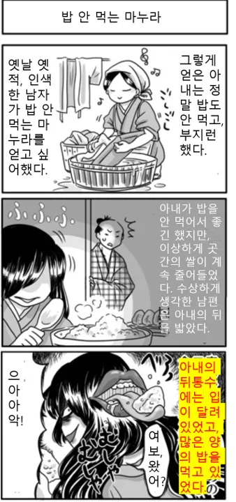 그림332.png