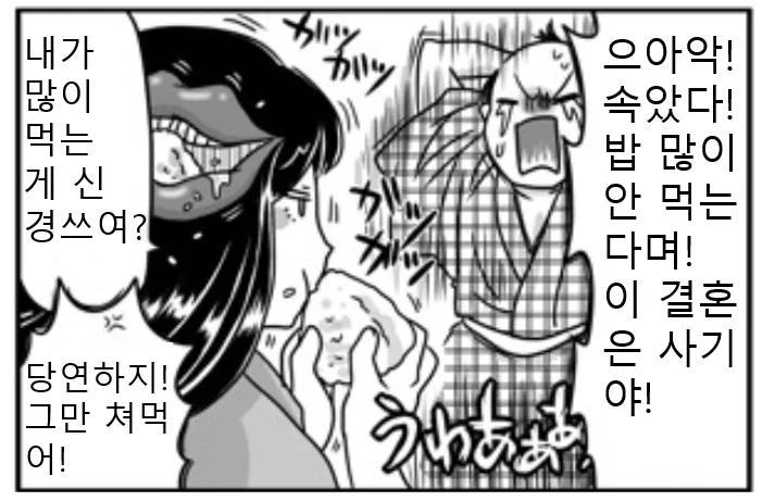 그림333.png