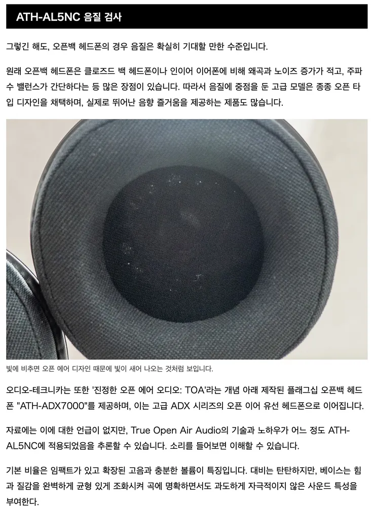 스크린샷 2026-09-13 오후 6.56.00.png