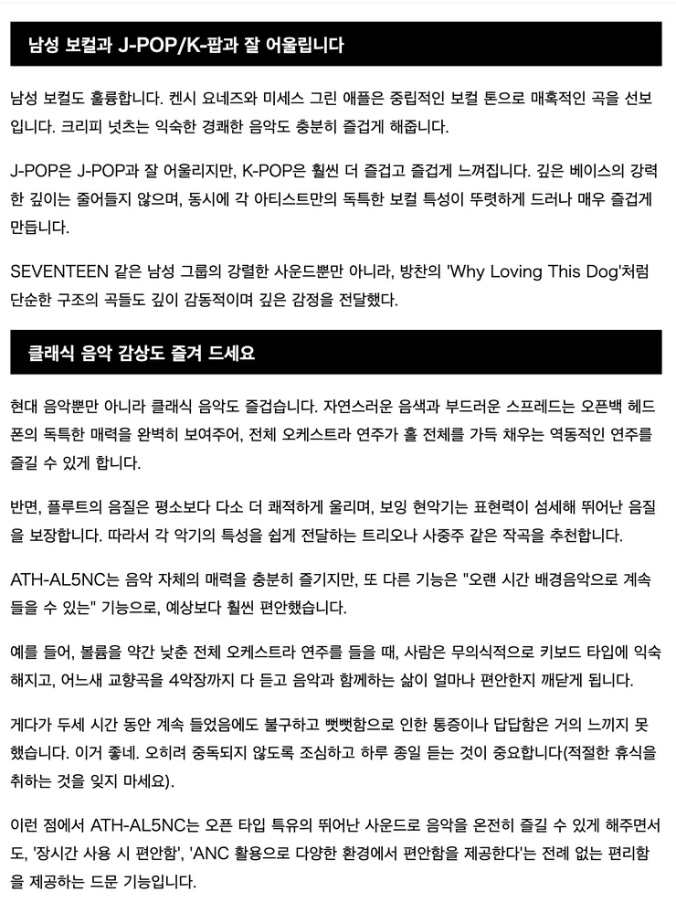 스크린샷 2026-09-13 오후 6.57.04.png