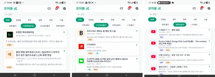 ChatGPT Image 2026년 9월 13일 오후 06_55_21.png