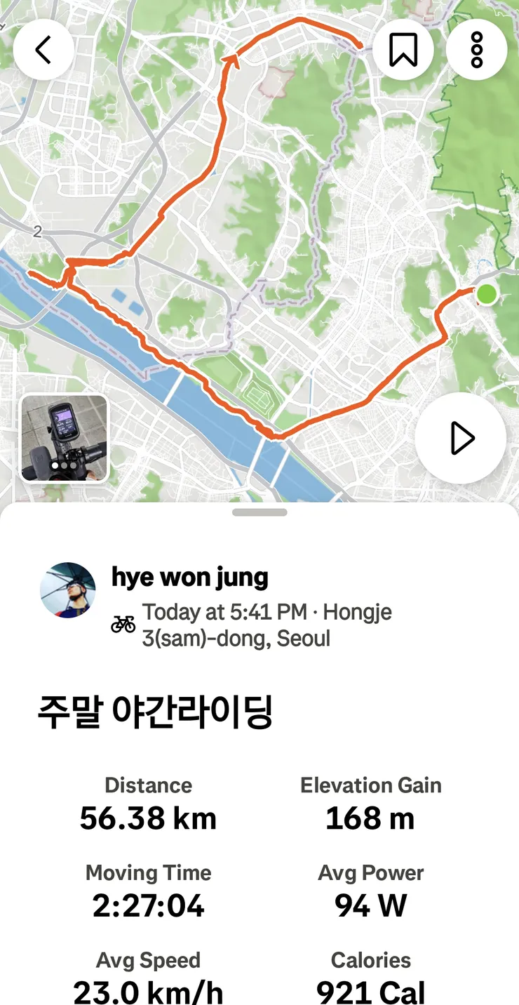 KakaoTalk_20260913_213002941_02.jpg