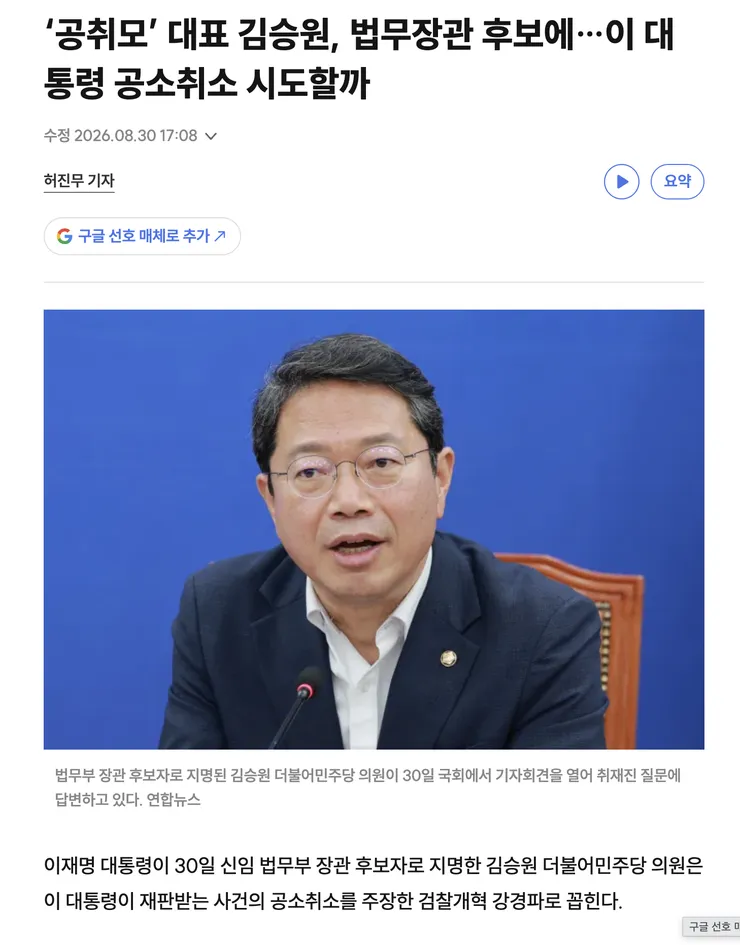 스크린샷 2026-09-14 오전 7.46.29.png