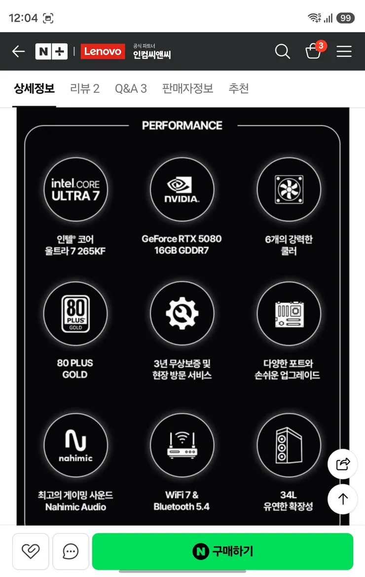 KakaoTalk_20260913_224450803_01.jpg