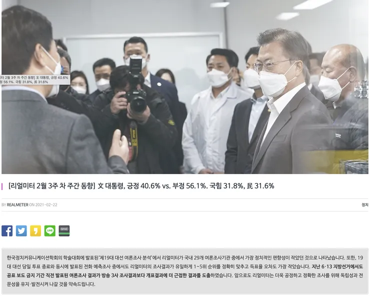 스크린샷 2026-09-14 오후 1.20.01.png