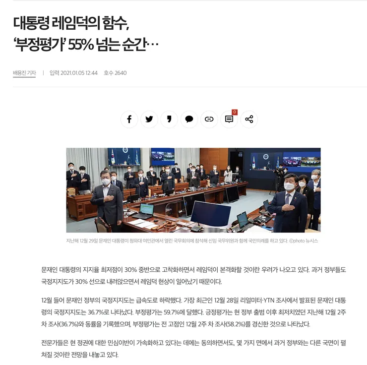 스크린샷 2026-09-14 오후 1.24.59.png