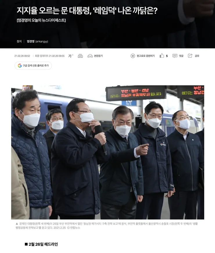 스크린샷 2026-09-14 오후 1.25.28.png