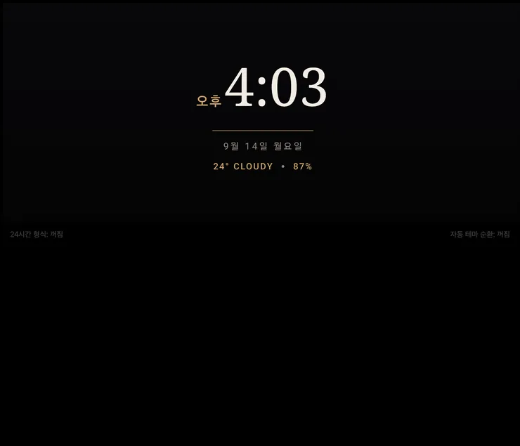 d4.png