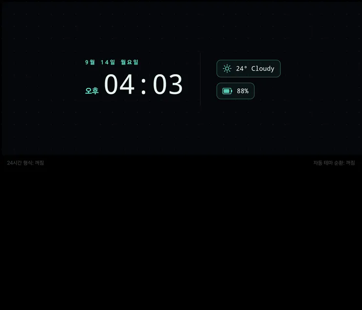 d5.png