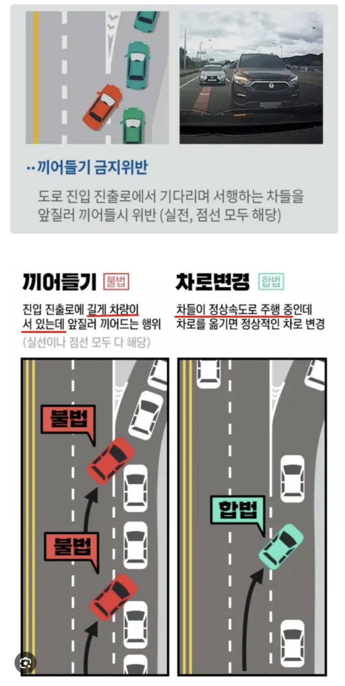 스크린샷 2026-09-14 오후 6.07.01.png