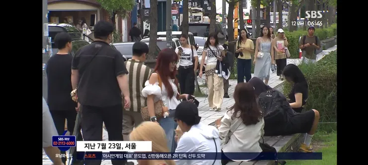 맨날 틀리더니…'비' 적중률 10년 중 '바닥' 이미지 2