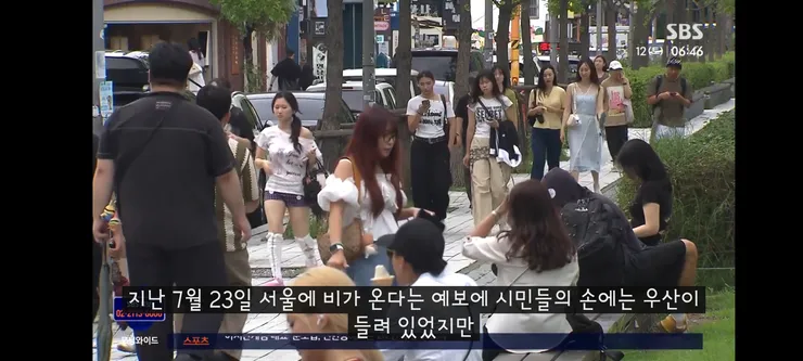 맨날 틀리더니…'비' 적중률 10년 중 '바닥' 이미지 3