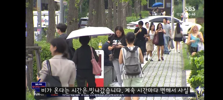 맨날 틀리더니…'비' 적중률 10년 중 '바닥' 이미지 5