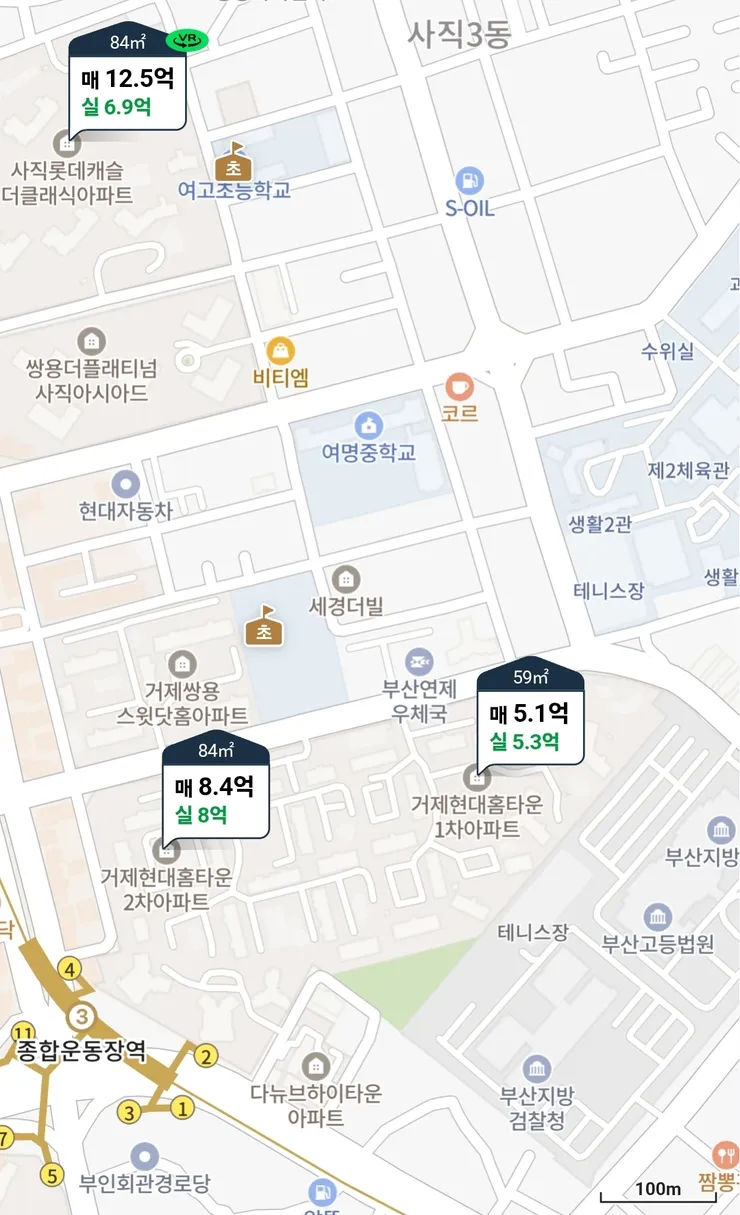 부산 최고학군지 아파트 - 연제구 거제동 2차현대 이미지 1