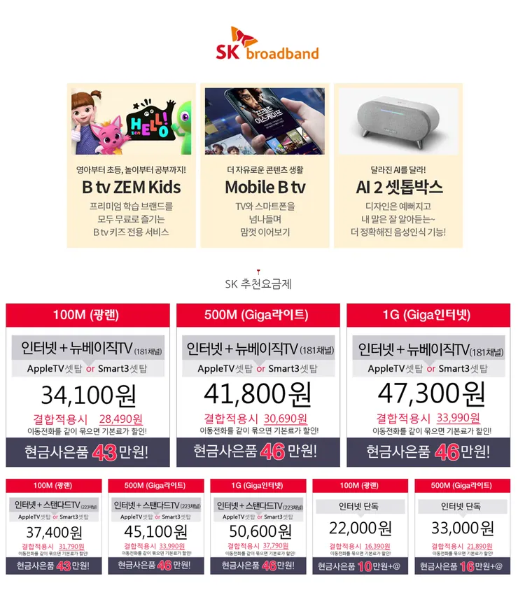 KakaoTalk_20260717_092328731_07.png