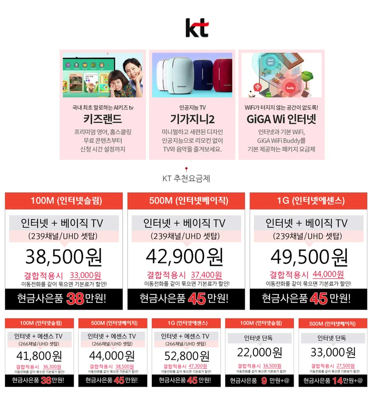 KakaoTalk_20260717_092328731_08.png