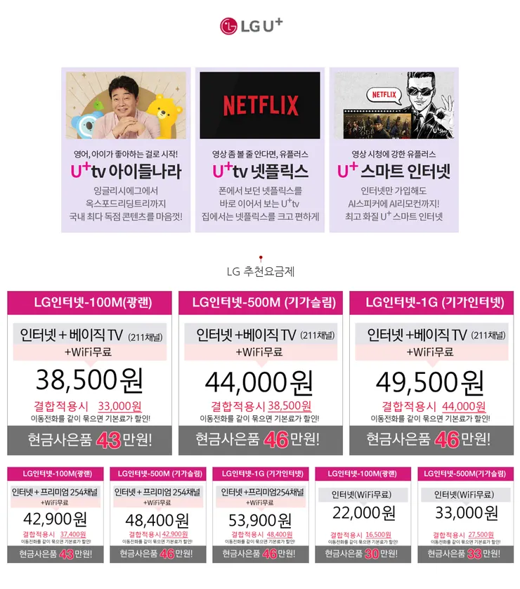 KakaoTalk_20260717_092328731_09.png