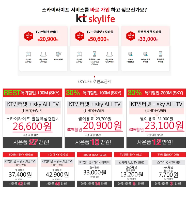 KakaoTalk_20260717_092328731.png