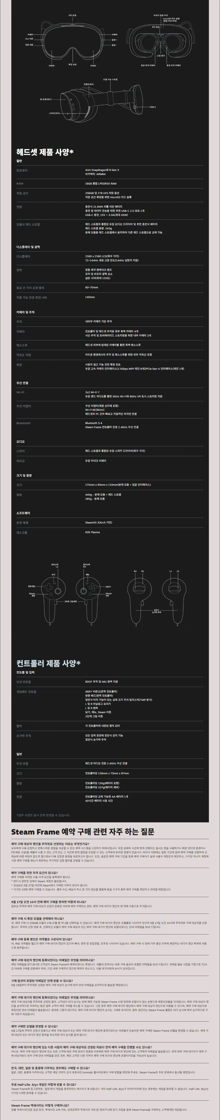 Screenshot 2026-09-15 at 09.39.46.png