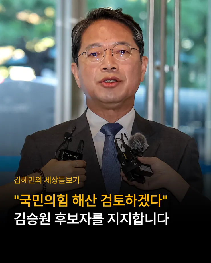 세상돋보기.png