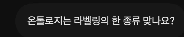 스크린샷 2026-09-15 오후 3.21.22.png