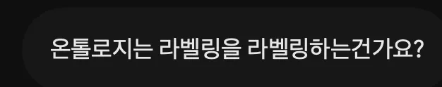 스크린샷 2026-09-15 오후 3.24.17.png