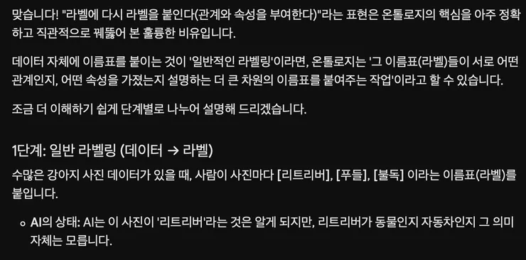스크린샷 2026-09-15 오후 3.25.24.png