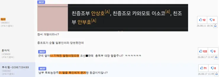 그림344.png