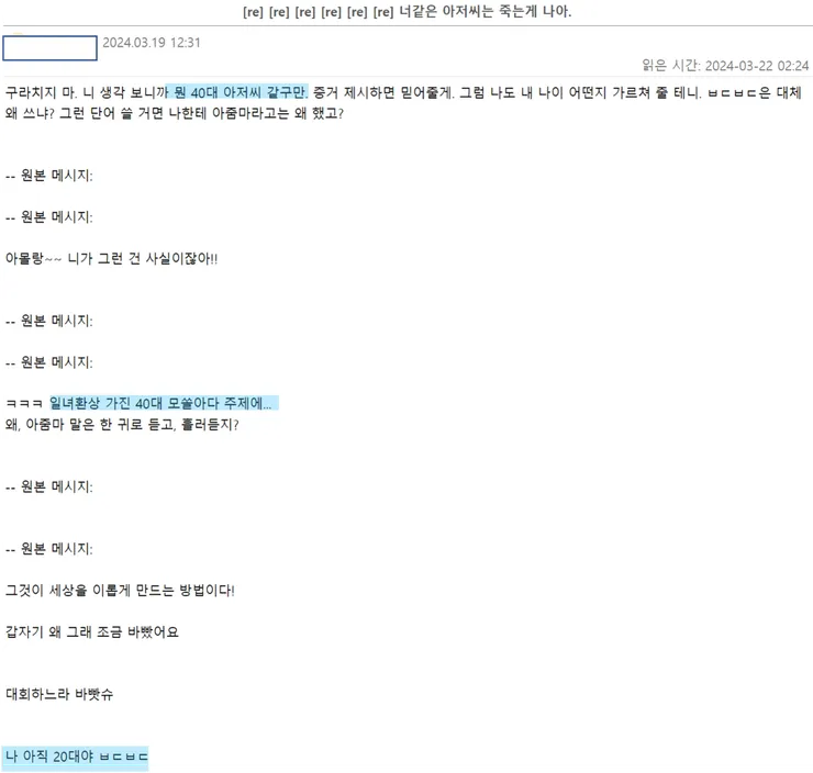 그림349.png