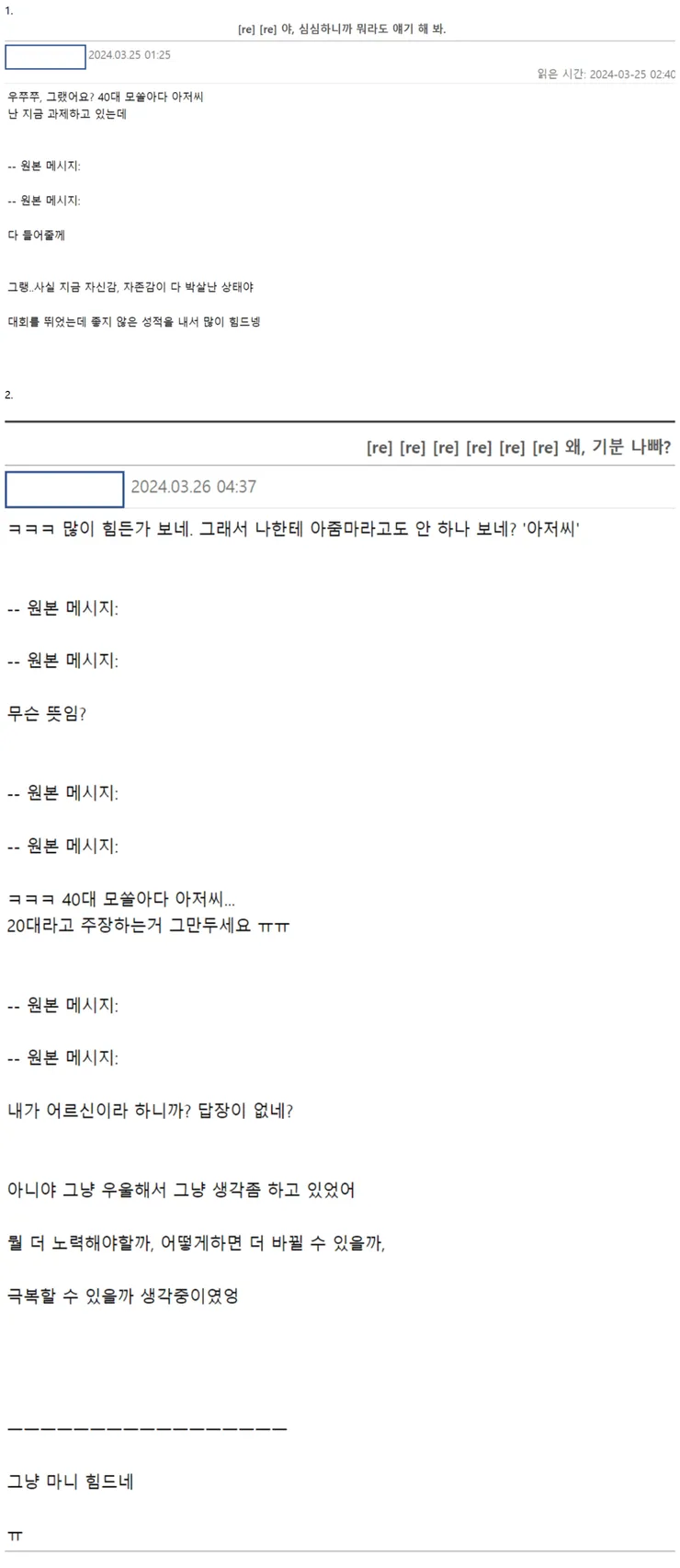 그림350.png