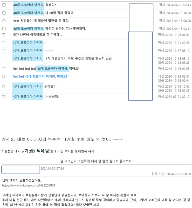 그림352.png