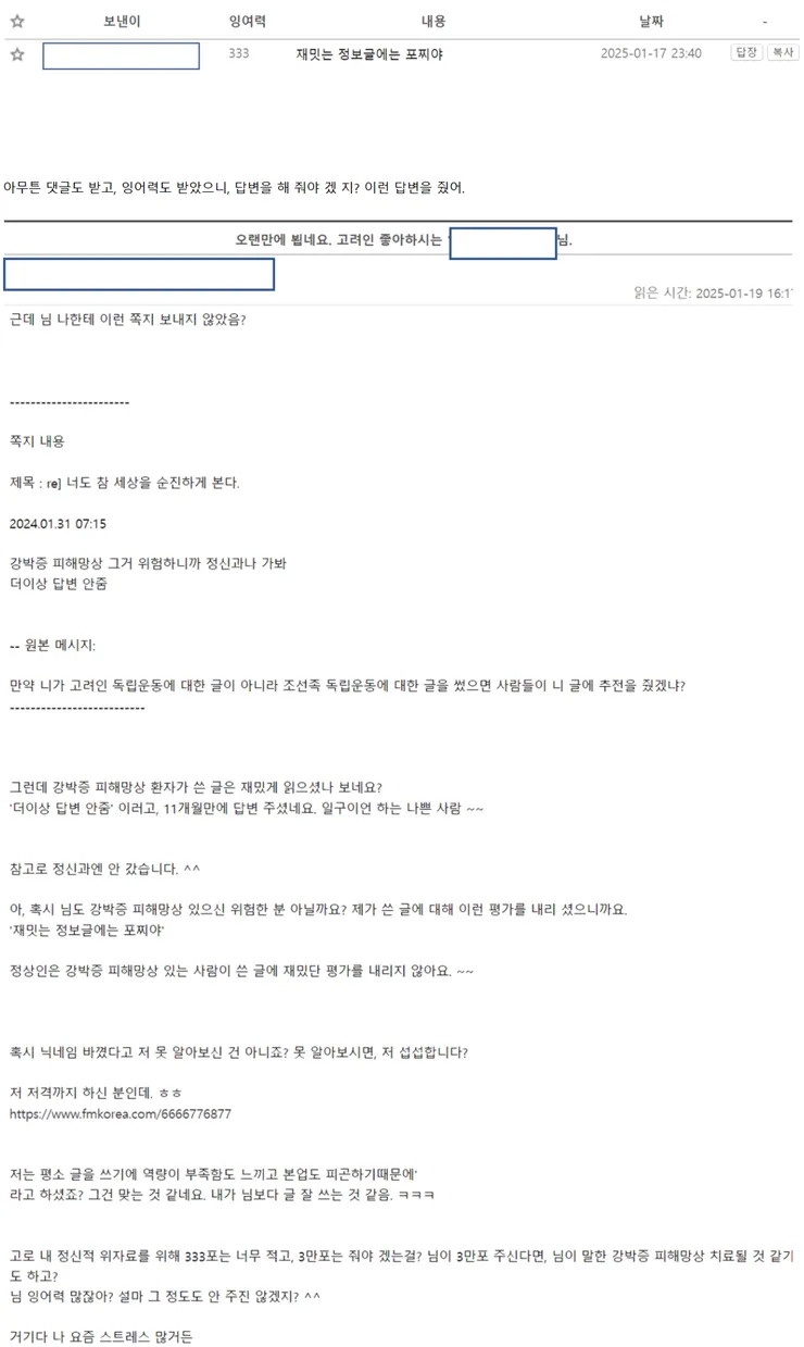 그림354.png