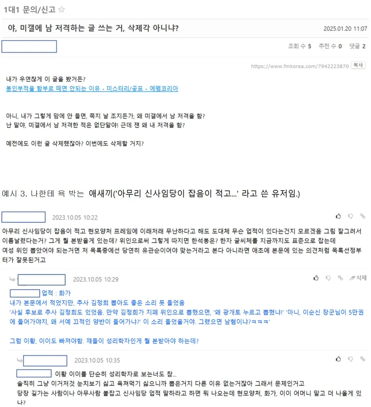 그림356.png
