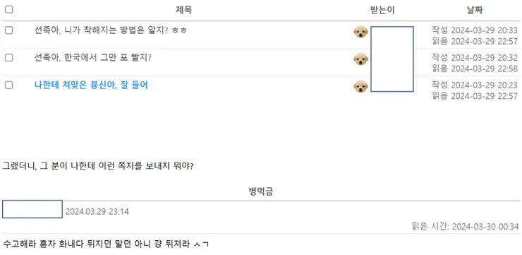 그림357.png