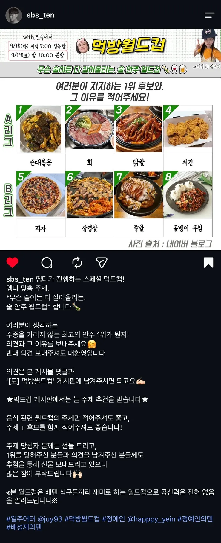 แแ
งแซแแ
ตแธ.jpg