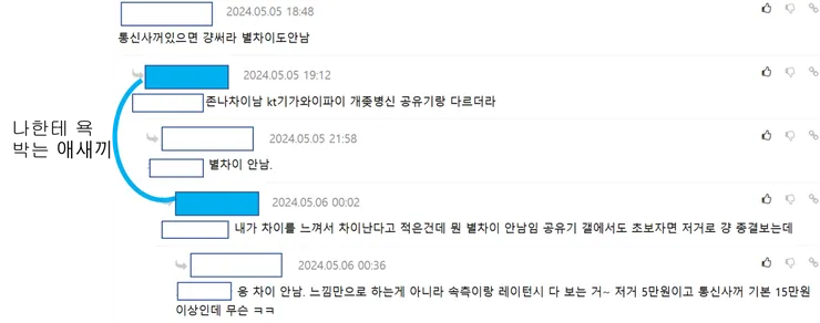 그림358.png