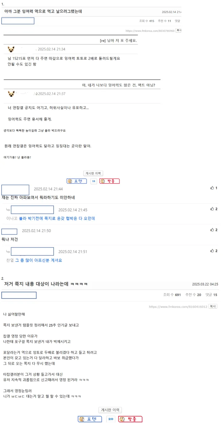 그림359.png