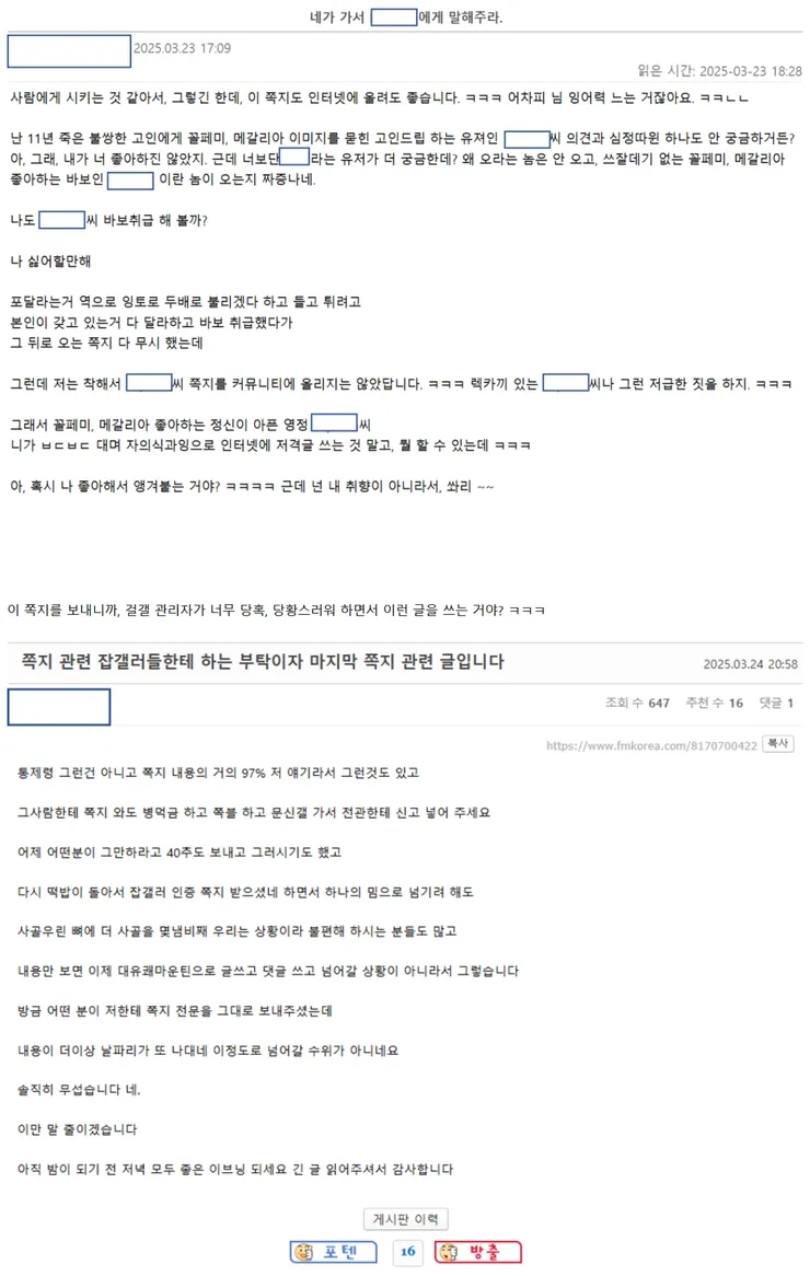 그림360.png